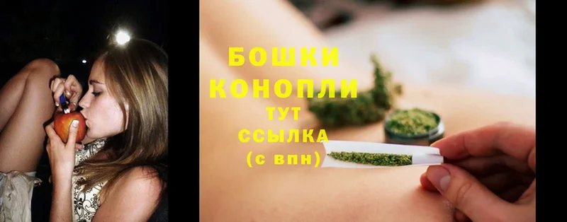 Шишки марихуана LSD WEED  Динская 